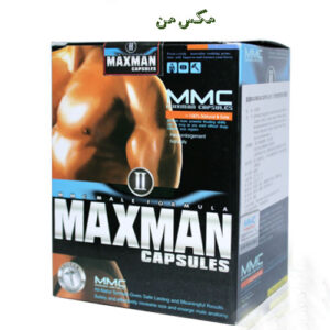 herbal pills maxman1 300x300 - خرید قرص گیاهی مکس من اصل؛ 60 عددی
